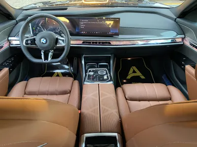 2026 بي ام دبليو الفئة السابعة 735أي