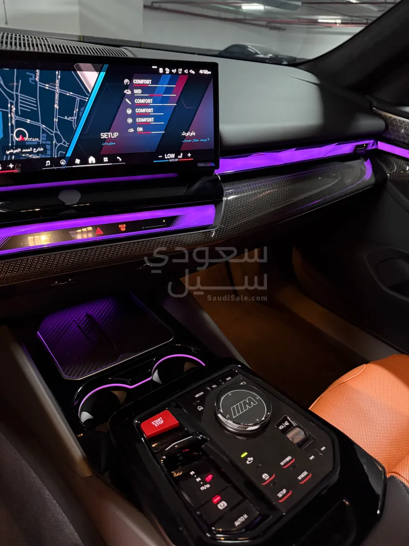 2025 بي ام دبليو الفئة ام إم 5