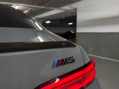 2025 بي ام دبليو الفئة ام إم 5