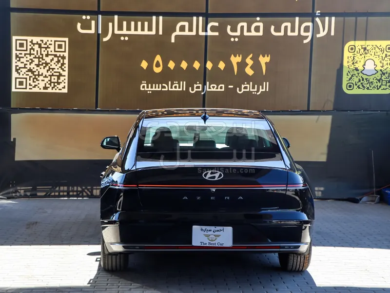 2024 هيونداي ازيرا