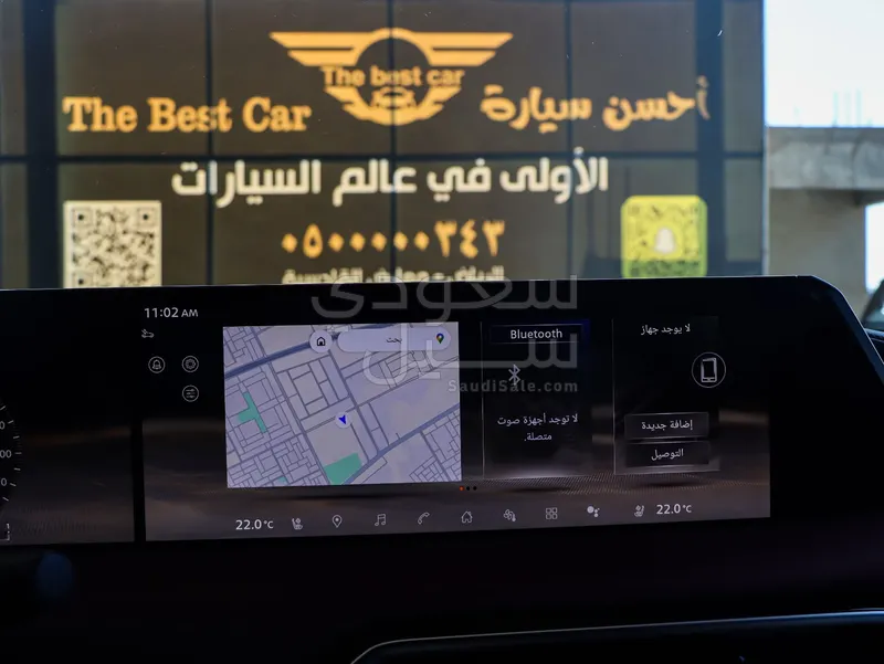 2025 نيسان باترول تيتانيوم