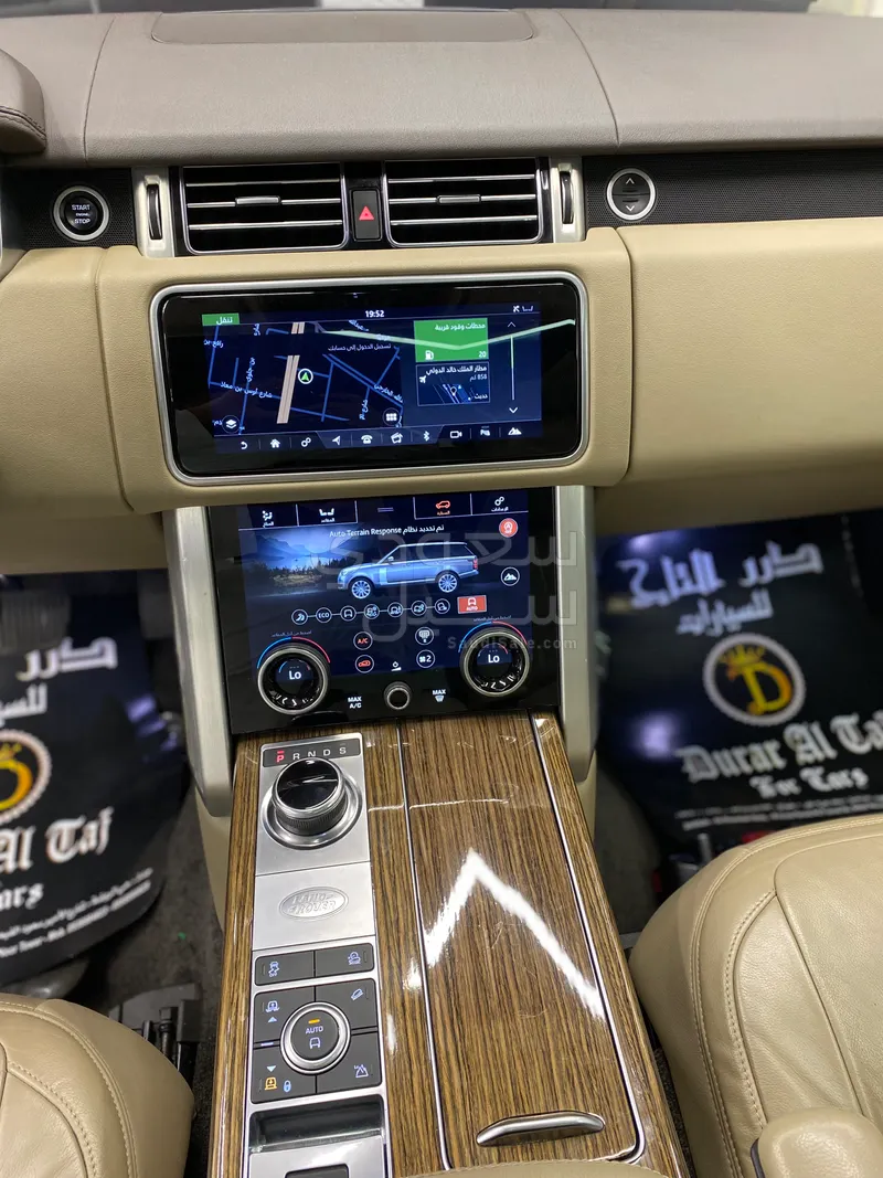 2021 لاند روفر رينج روفر اتش اس اي