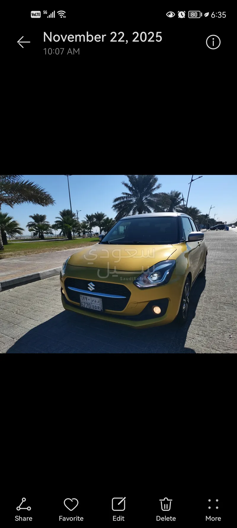 2023 سوزوكي سويفت