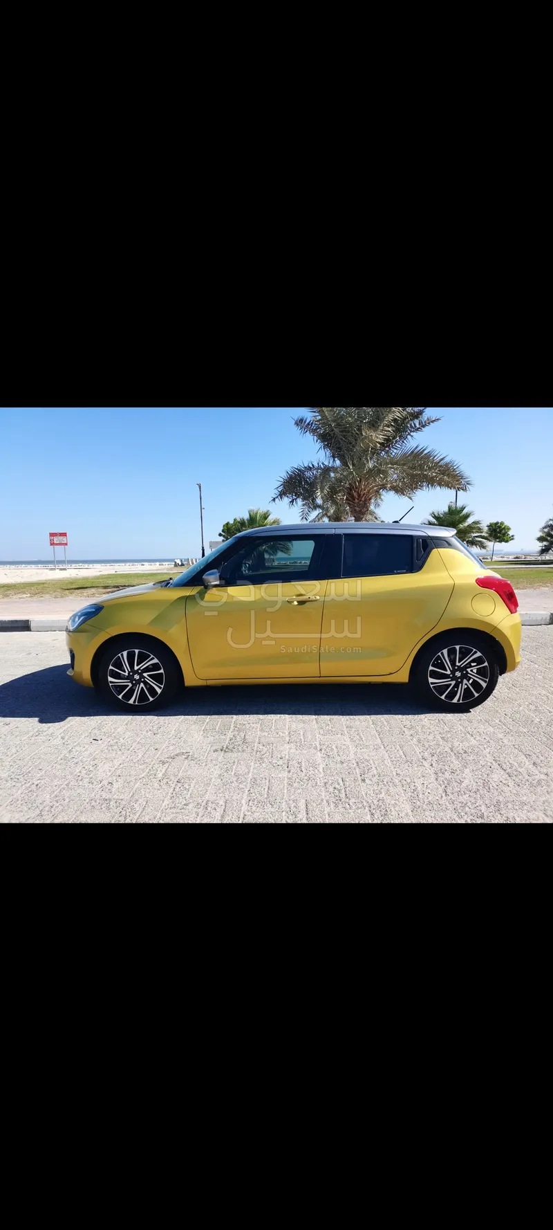 2023 سوزوكي سويفت