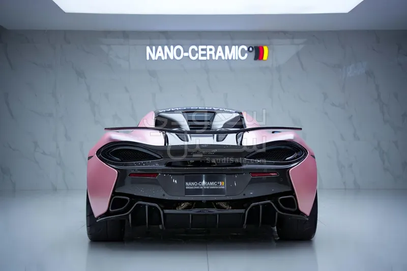 2016 مكلارين 570 اس