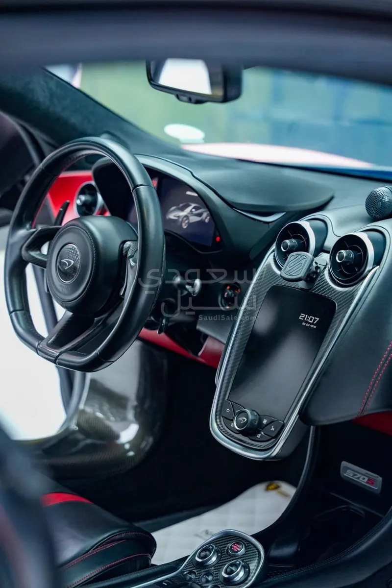 2016 مكلارين 570 اس