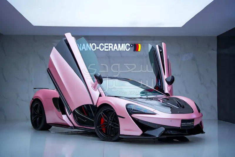 2016 مكلارين 570 اس