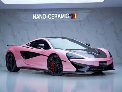 2016 مكلارين 570 اس