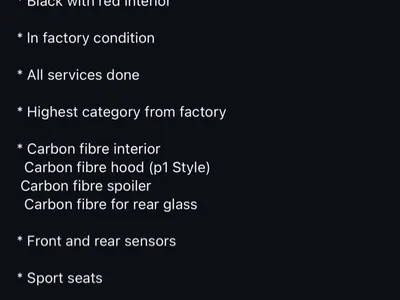 2016 مكلارين 570 اس