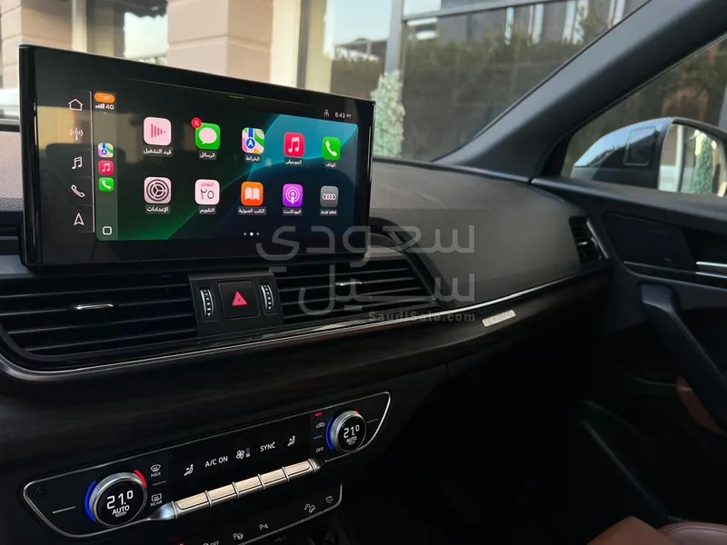 2023 اودي كيو 5 اس لاين