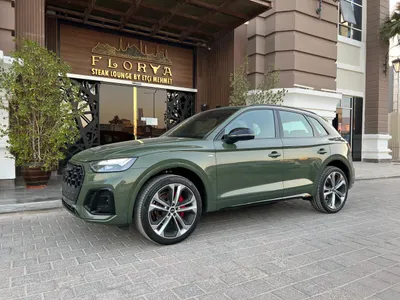 2023 اودي كيو 5 اس لاين