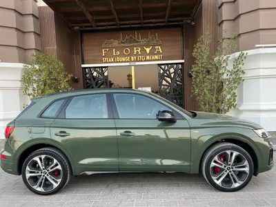 2023 اودي كيو 5 اس لاين