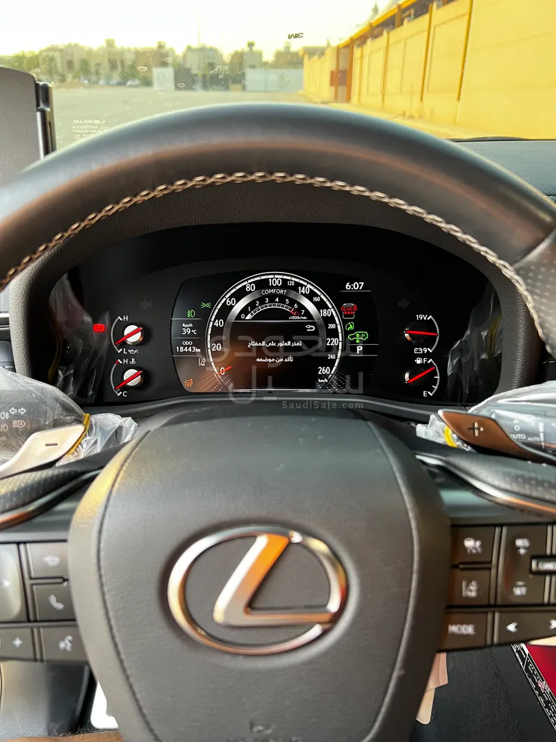 2024 لكزس إل إكس 600 إف