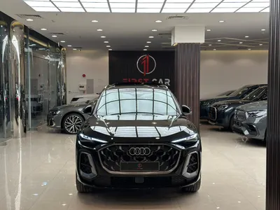 2025 اودي كيو 5