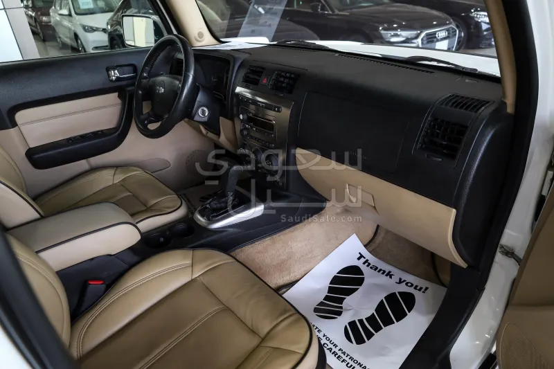 2006 همر اتش 3