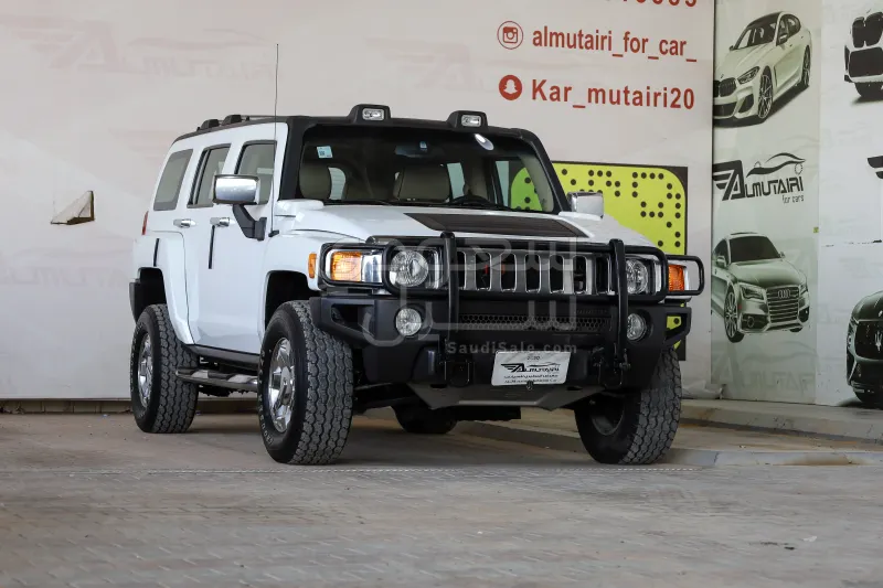 2006 همر اتش 3