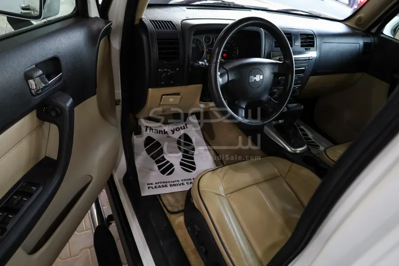 2006 همر اتش 3