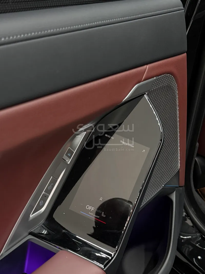 2025 بي ام دبليو الفئة السابعة 735أي