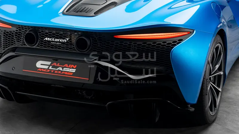 2023 مكلارين ارتورا
