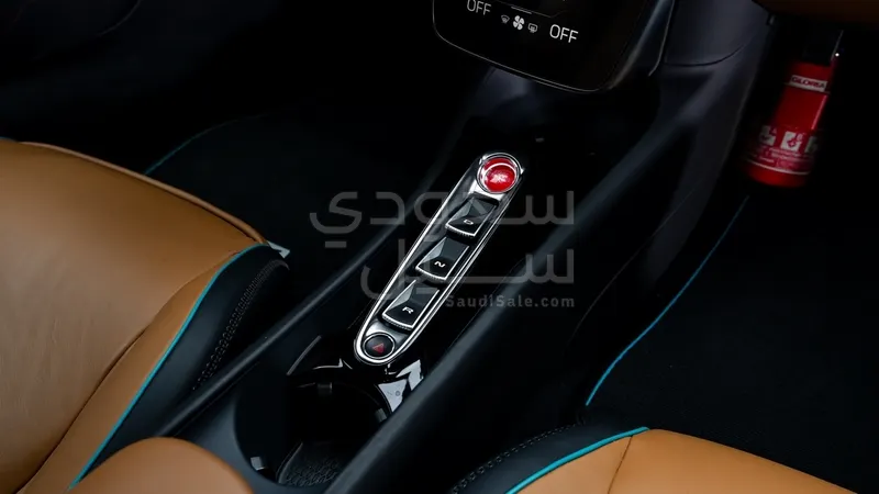 2023 مكلارين ارتورا