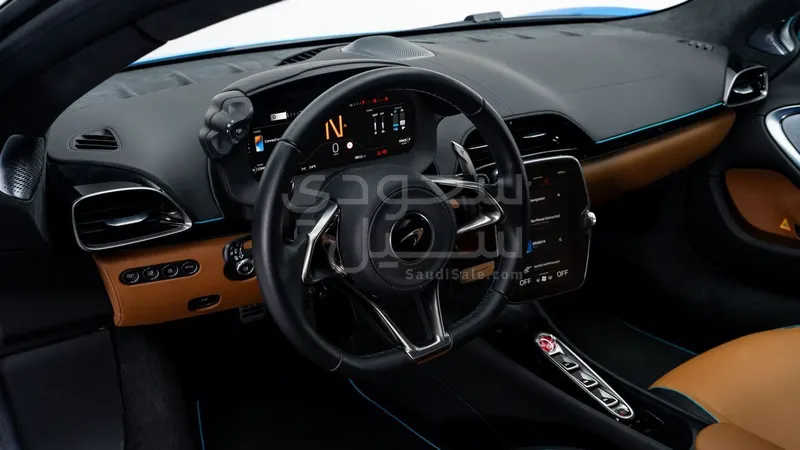 2023 مكلارين ارتورا