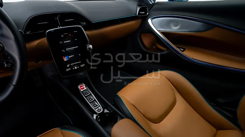 2023 مكلارين ارتورا