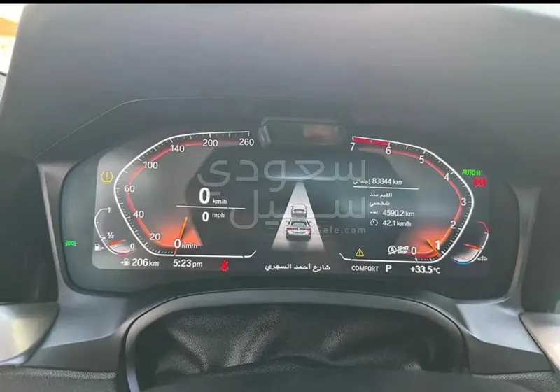 2021 بي ام دبليو الفئة الرابعة 430 أي