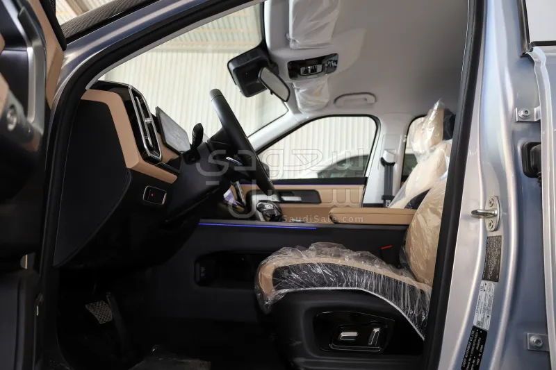 2026 شيري جاكو جي 7