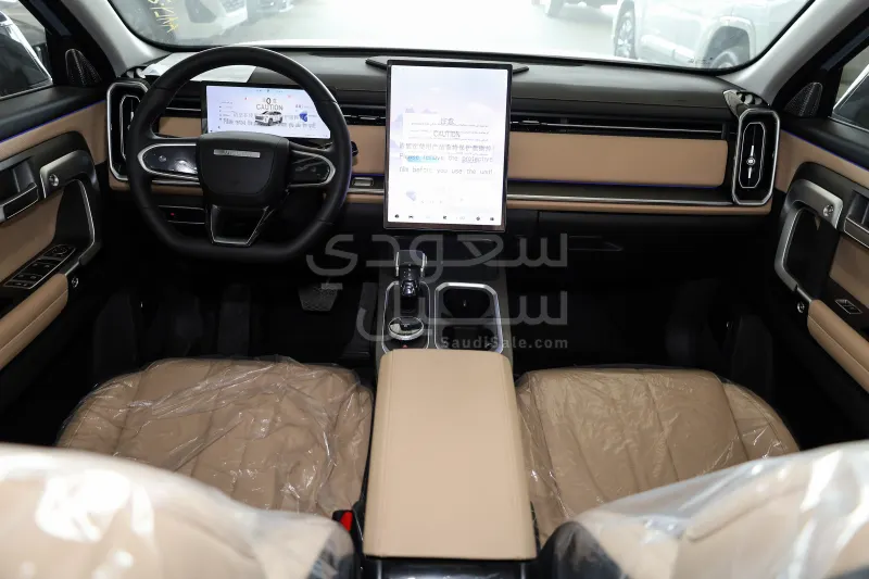 2026 شيري جاكو جي 7