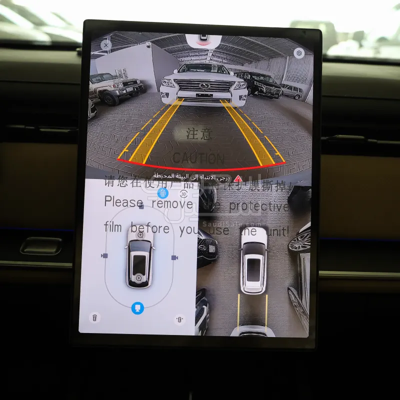 2026 شيري جاكو جي 7