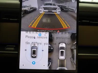 2026 شيري جاكو جي 7