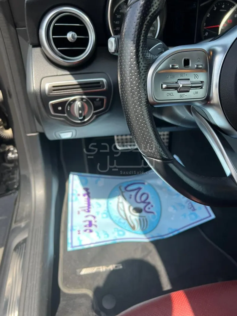 2020 مرسيدس - بنز سي 180