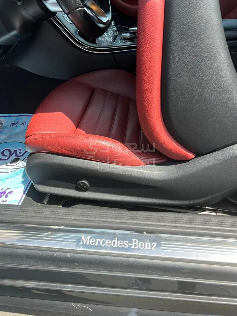 2020 مرسيدس - بنز سي 180