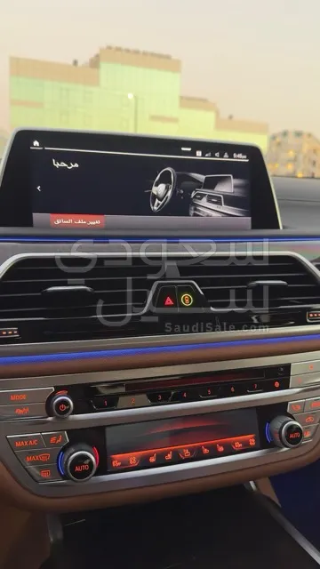 2021 بي ام دبليو الفئة السابعة 730 إل أي