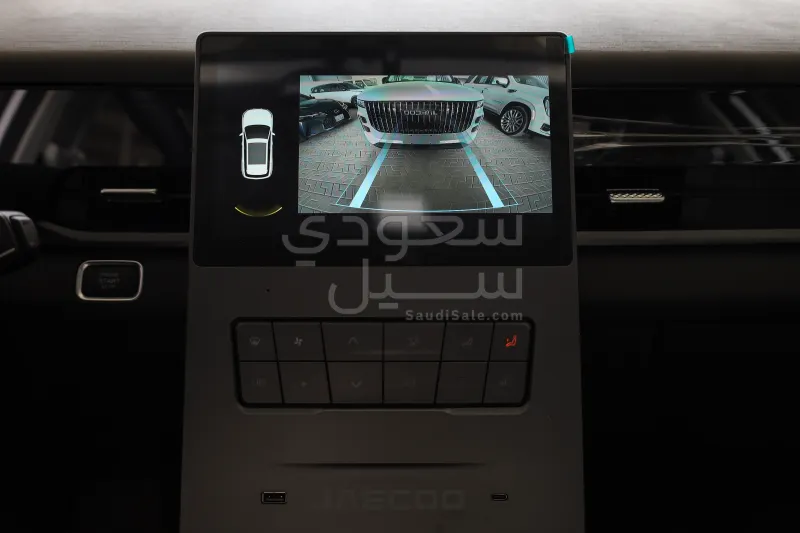 2026 شيري جاكو جي 5