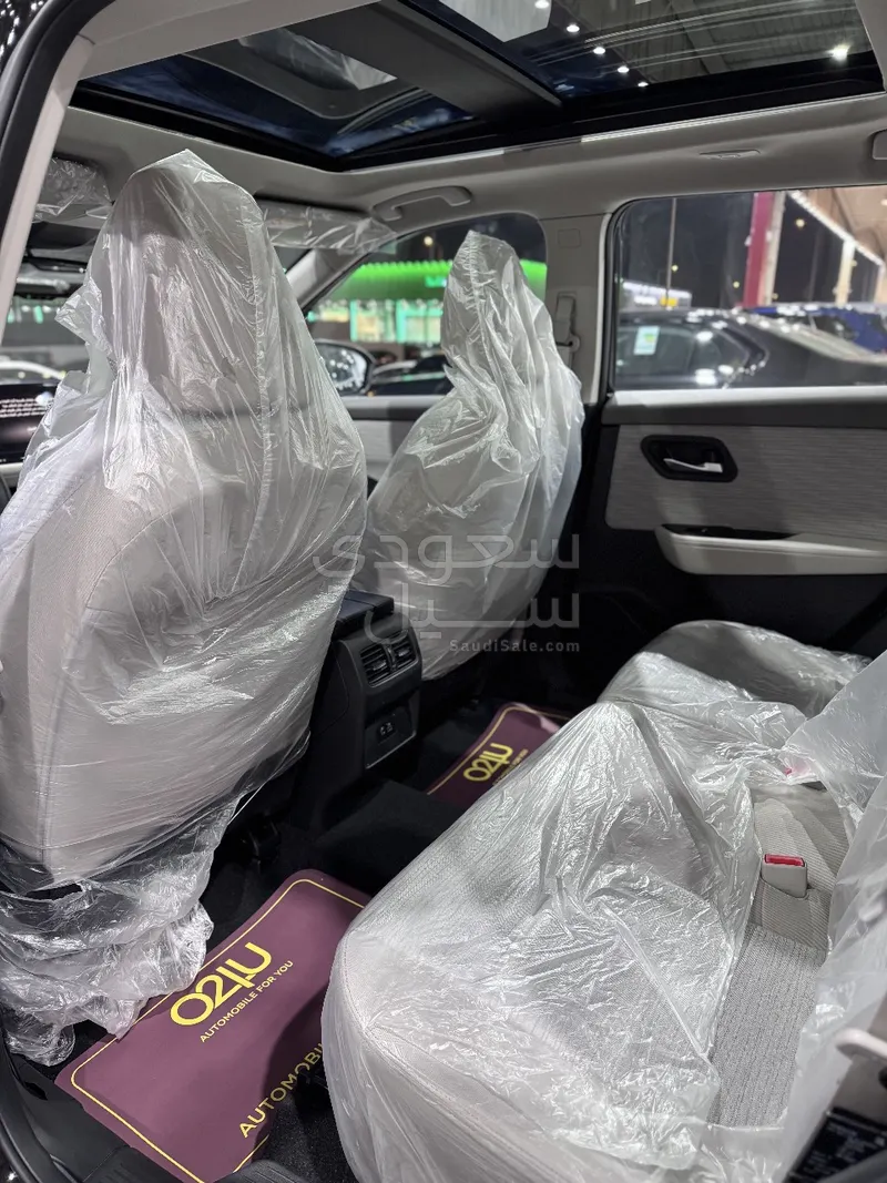 2025 نيسان اكس - ترايل