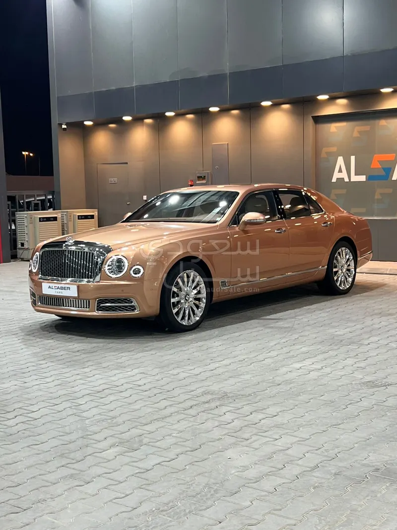 2017 بنتلي مولسان