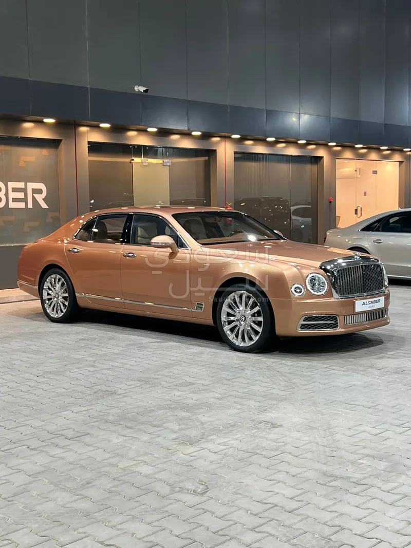 2017 بنتلي مولسان