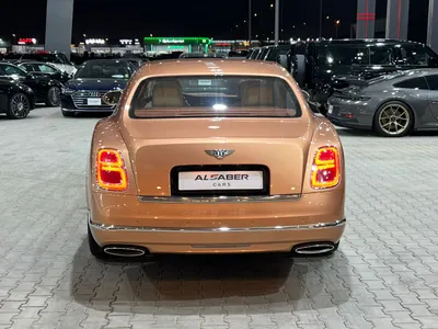 2017 بنتلي مولسان