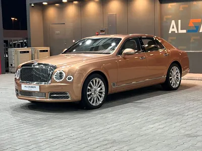 2017 بنتلي مولسان