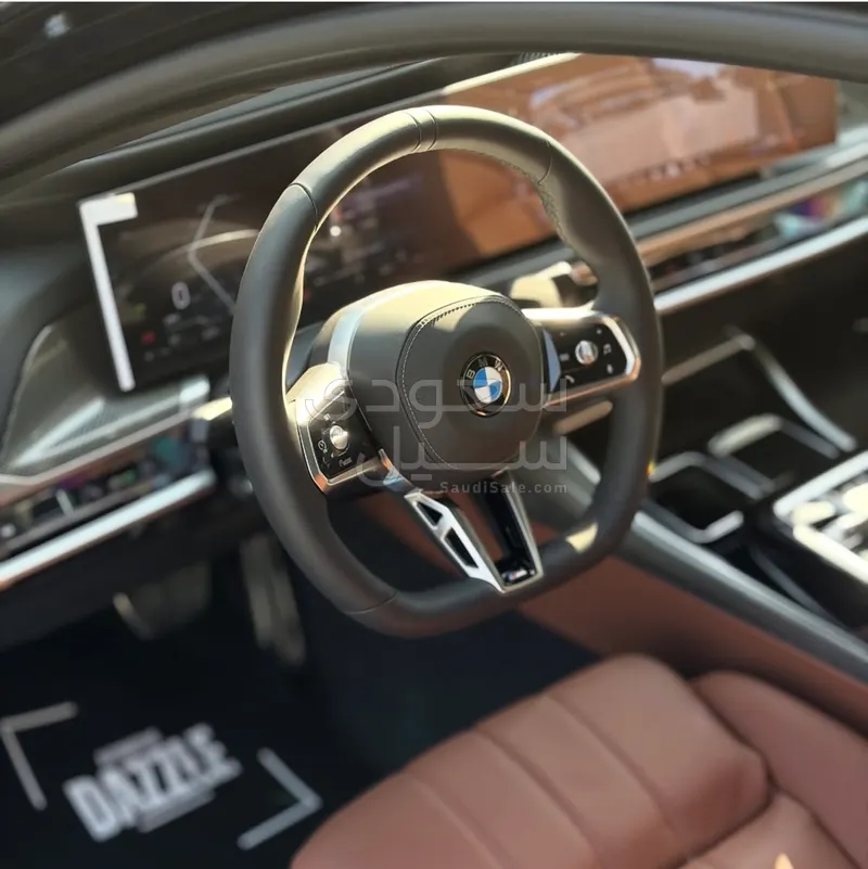 2026 بي ام دبليو الفئة السابعة 735أي