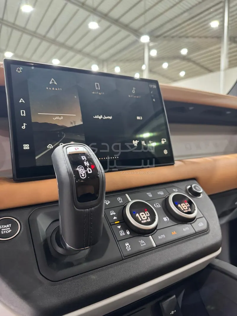 2024 Land Rover Defender 90