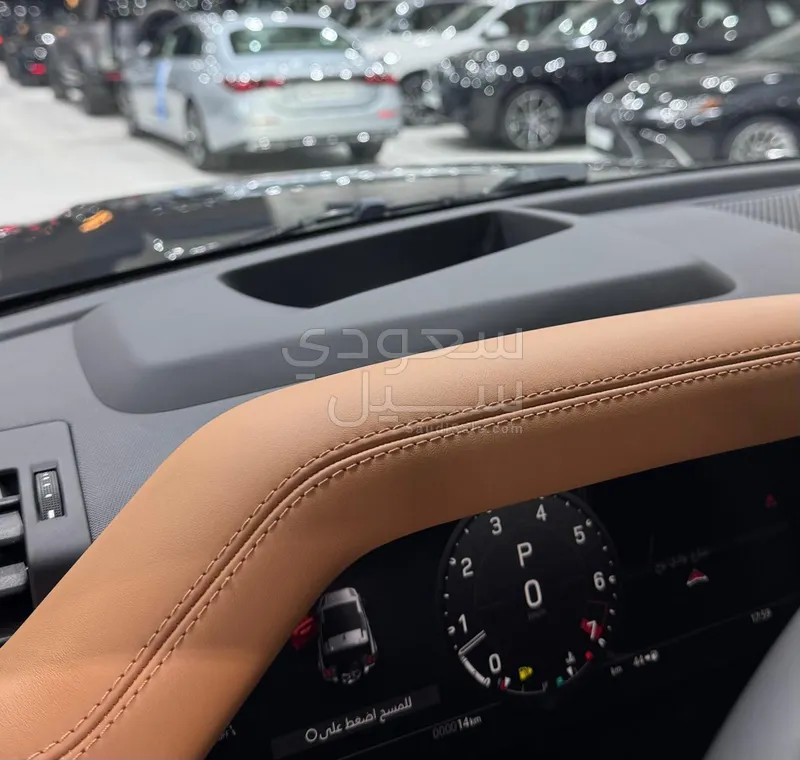 2024 Land Rover Defender 90