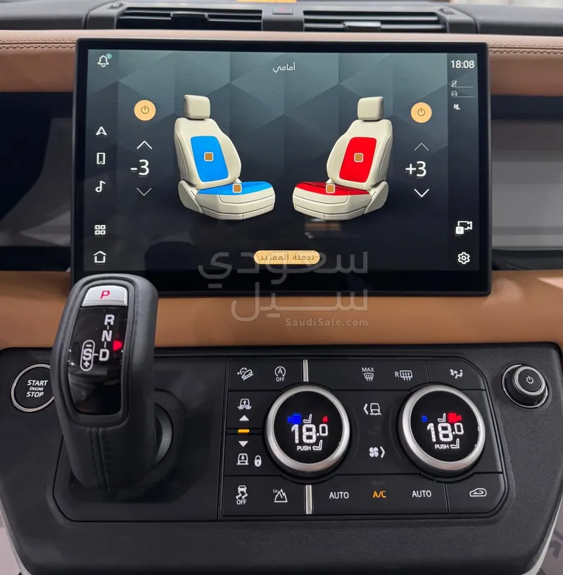 2024 Land Rover Defender 90