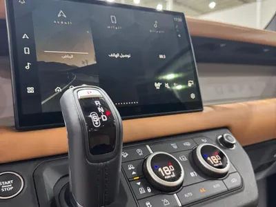 2024 Land Rover Defender 90