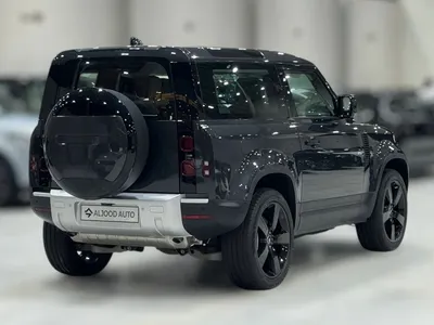 2024 Land Rover Defender 90
