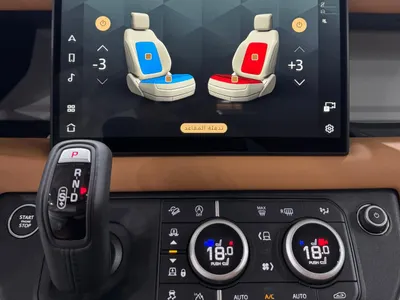 2024 Land Rover Defender 90