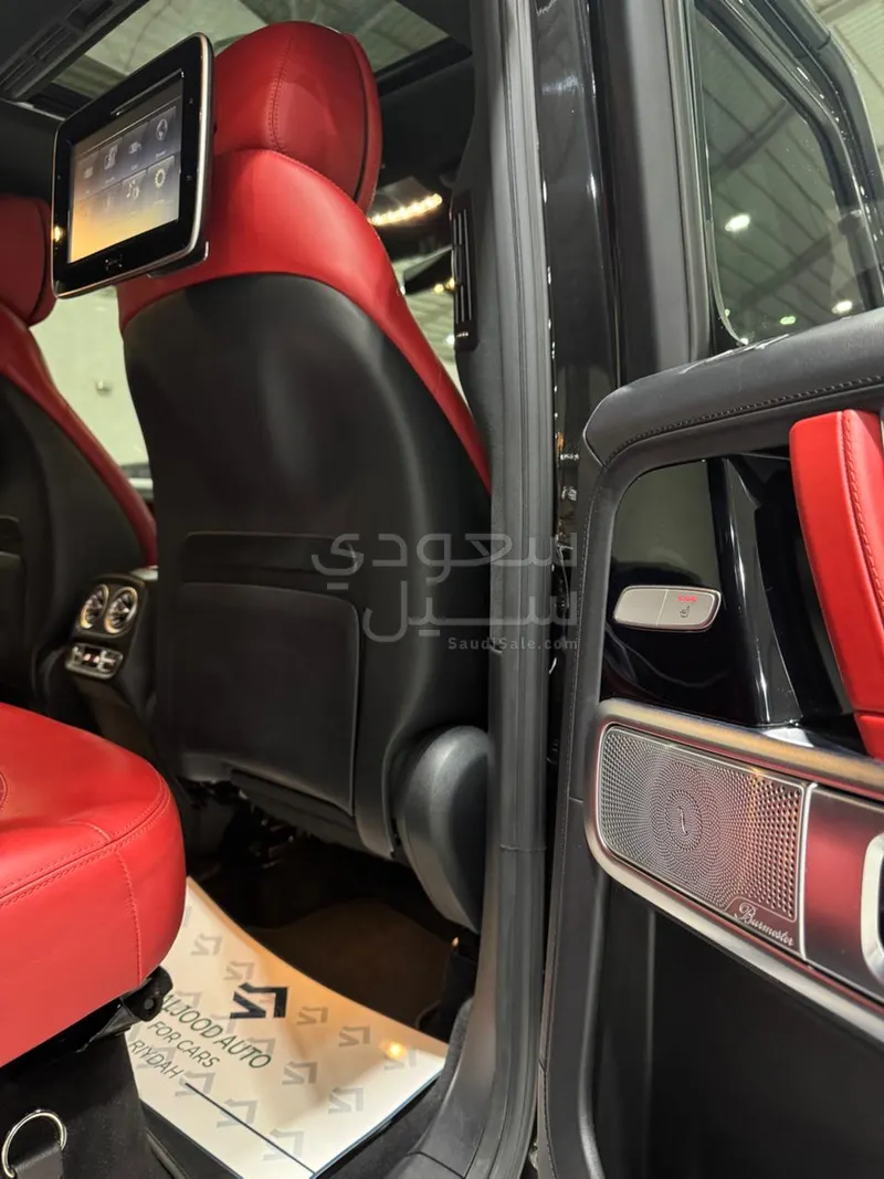 2020 Mercedes-Benz G 63