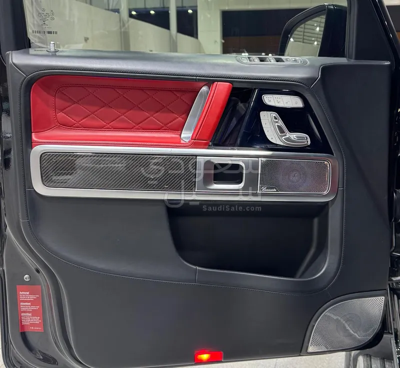 2020 Mercedes-Benz G 63