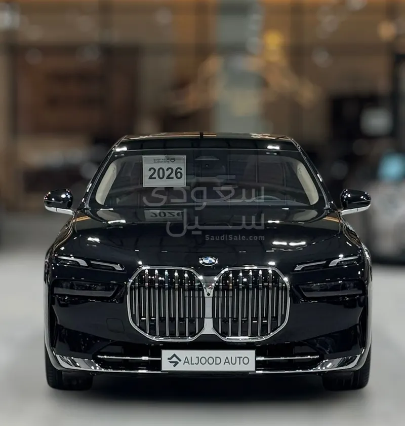 2026 BMW 7 Series 735i
